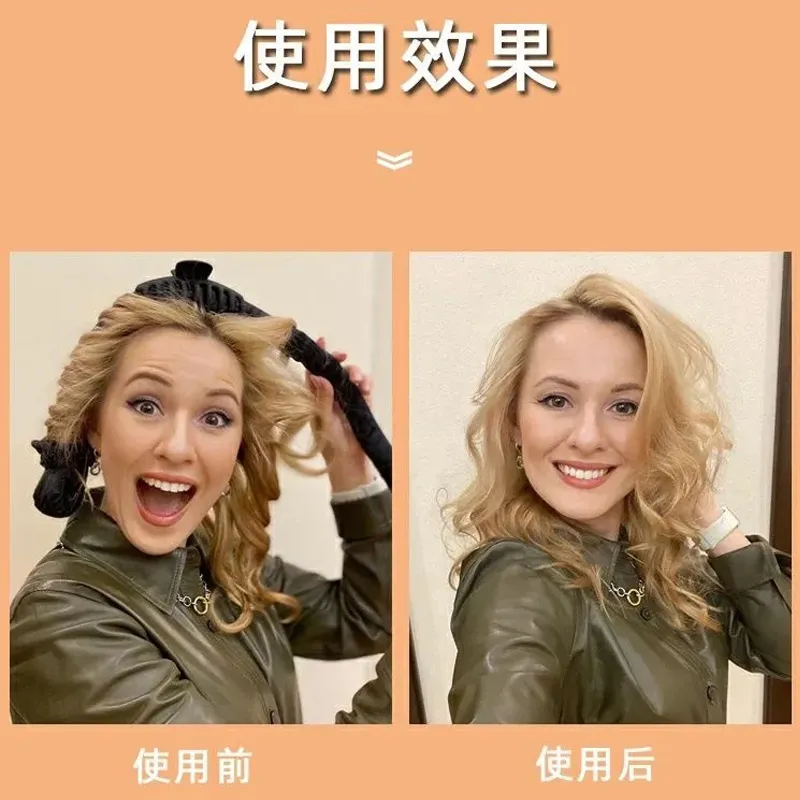 无热睡眠卷发棒ins大波浪卷发神器跨境不伤发免烫EVA泡沫海绵橡胶