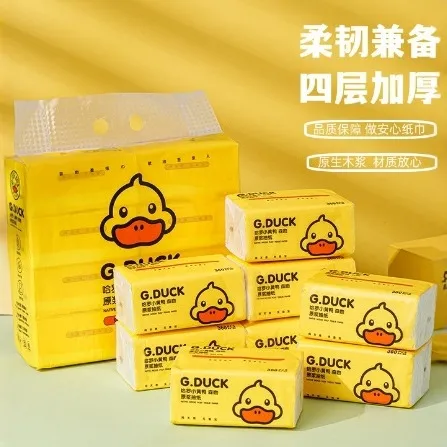 G.DUCK小黄鸭家居生活抽纸纸巾家用实惠纸巾原生木浆纸巾厂家批发