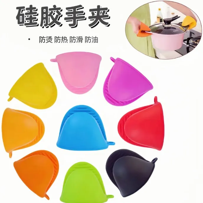 加厚硅胶防烫手套耐高温烤炉手套 厨房微波炉隔热手套烘焙防烫手套