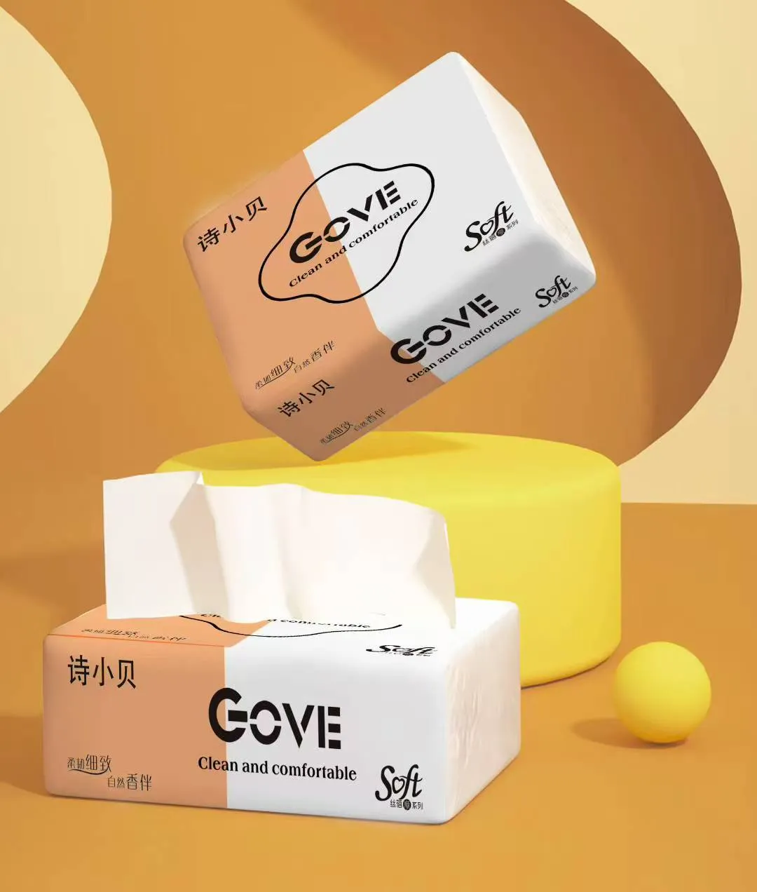小抽纸便携装出行露营野餐车载可湿水抽纸小纸巾-诗小贝小抽纸