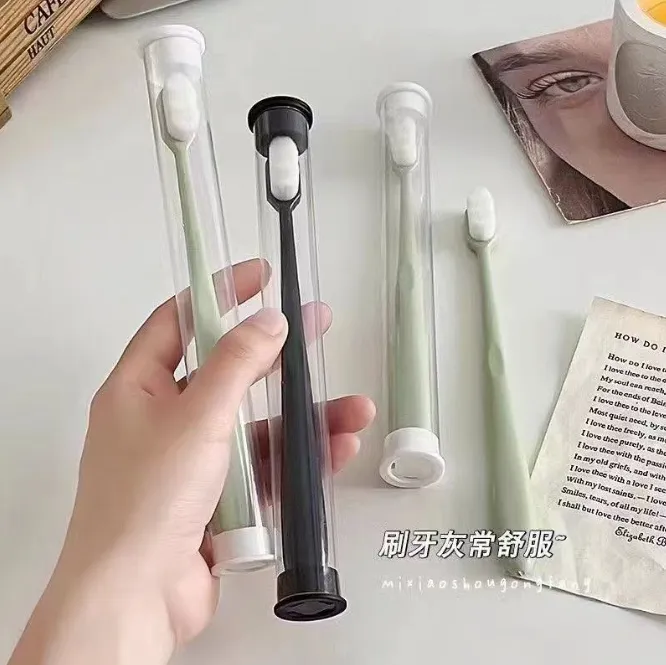 微纳米万毛牙刷软毛超细产后坐月子成人家用组合独立护龈牙刷特软