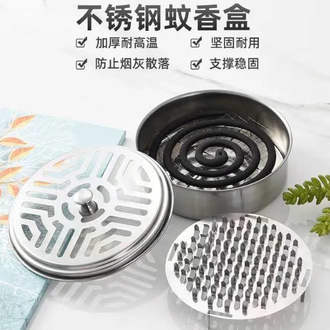 蚊香盘带盖蚊香盒加大号蚊香接灰盘支架户外露营野钓驱蚊驱蚊神器