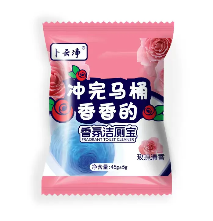 香氛洁厕宝蓝泡泡洁厕灵宝双色玫瑰花香洁厕块马桶清洁剂厕所除臭浓缩